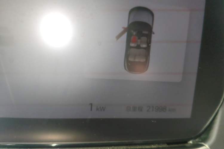 Used BYD Song L EV 2024 662 km Beyond Edition Instrument Cluster