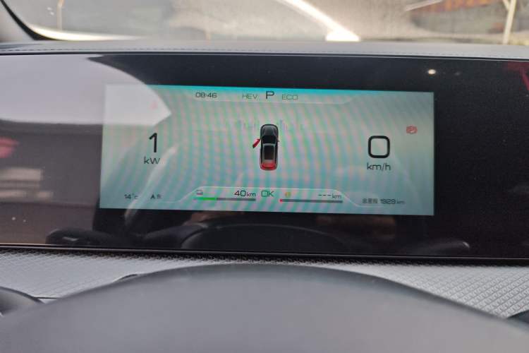 Used BYD Song Pro New Energy 2026 Model DM-i 133KM Progressive Version Instrument Cluster