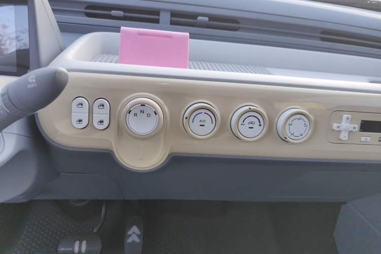 Used Bestune Pony 2025 222km Range Agile Horse
