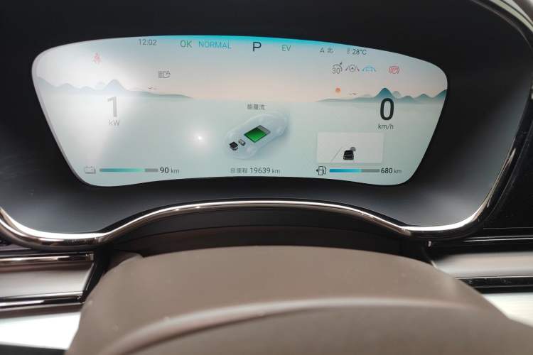 Used BYD Han 2024 DM-i Glory Edition 121KM Elite Model