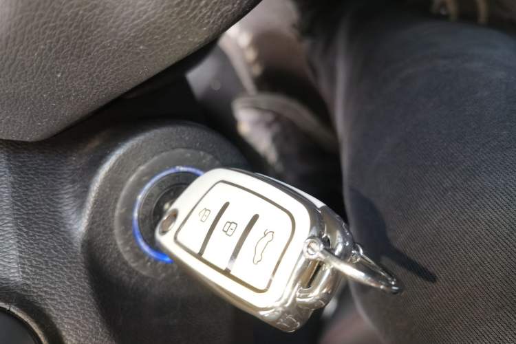 Used Livan X3 PRO 2022 1.5L Manual Little Cutie Vehicle Key