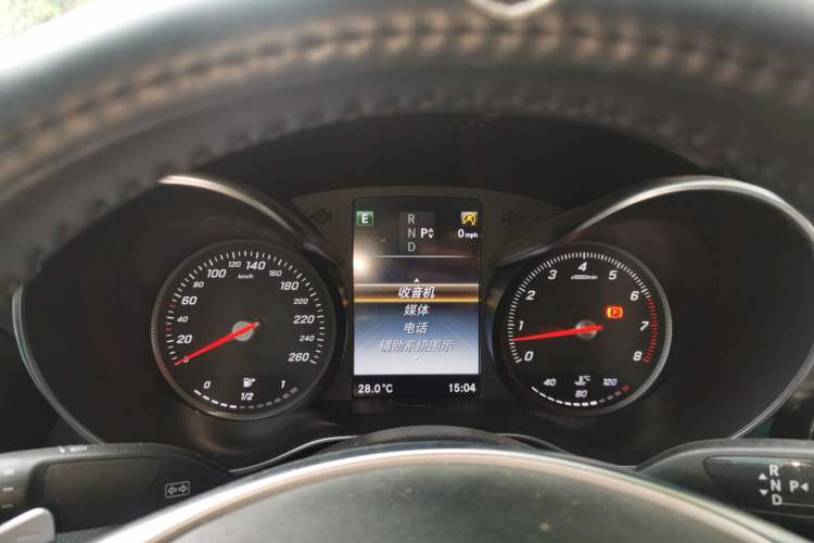 Used Mercedes-Benz C-Class 2016 C 200 Coupe
