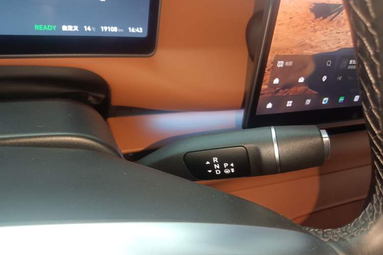 Used Leapmotor C16 2024 Range-Extended 200 Luxury Edition
