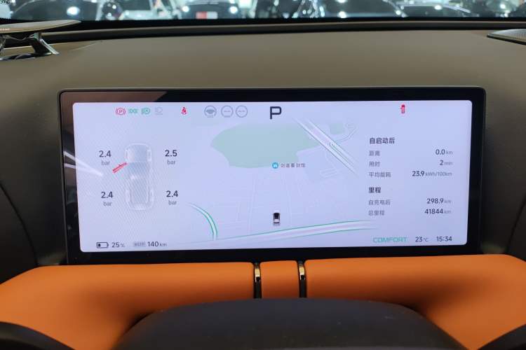 Used XPeng G9 2022 702 Pro
