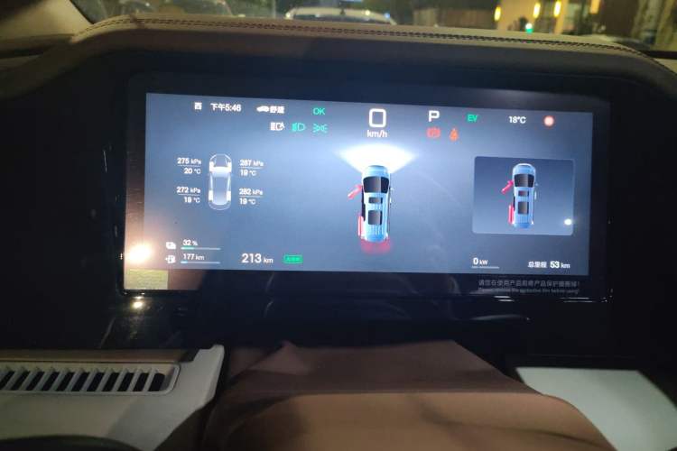 Used BYD Xia 2025 DM-i 1.5T 180km Beyond Edition
