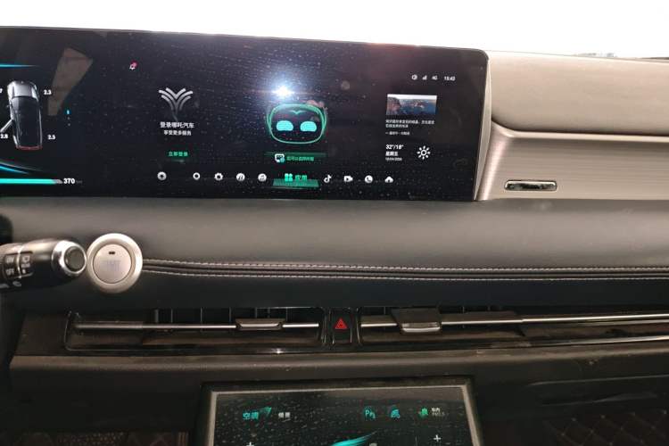 Used NETA U 2020 400 U-Create Audio And AC Panel