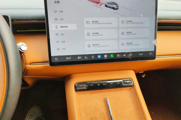 Used GAC Trumpchi Xiangwang S7 2025 180km Ultra All-Wheel Drive LiDAR Edition Audio And AC Panel