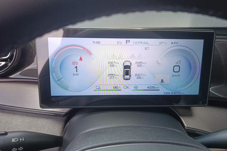 Used BYD Frigate 07 2023 DM-i 100KM Prestige Model