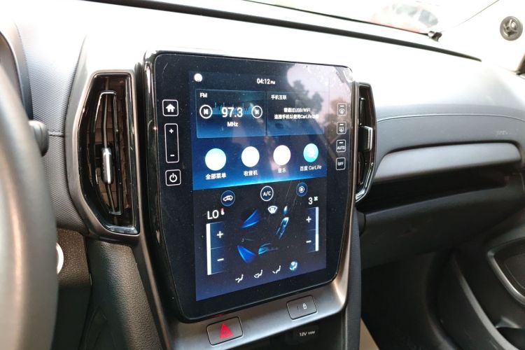 Used Hyundai ix35 2021 2.0L Automatic 2WD GLS Leading Edition
