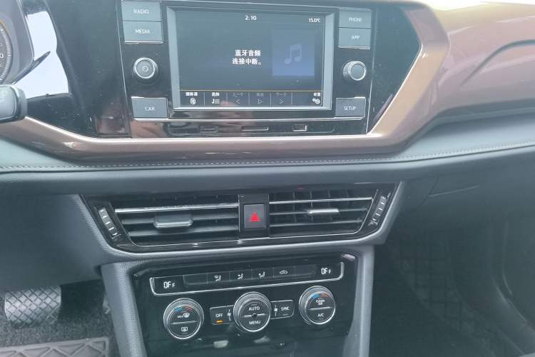 Used Volkswagen Tharu 2020 280TSI Two-Wheel Drive Comfort Edition China VI Standard
