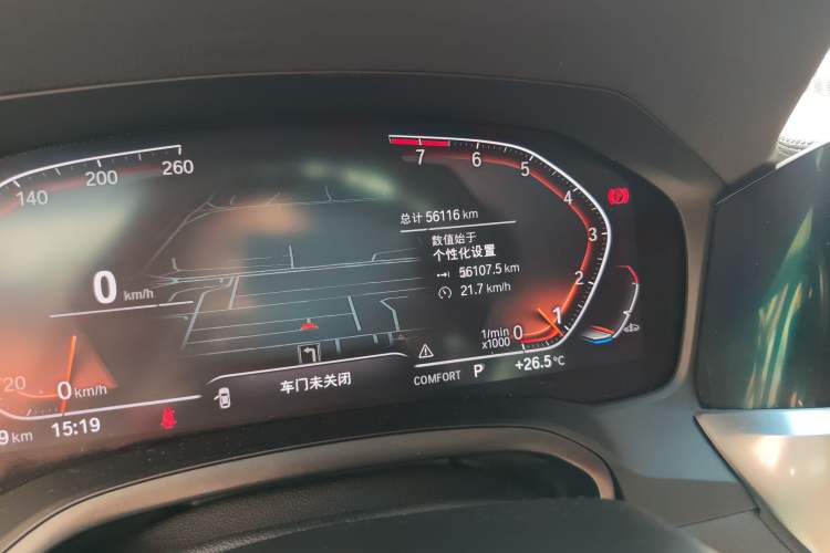 Used BMW 3 Series 2022 325Li M Sport Night Edition Package