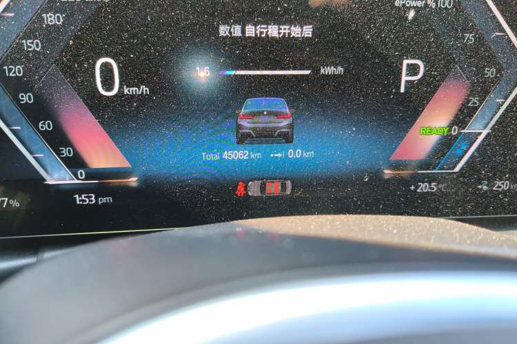 Used BMW i3 2022 eDrive 35 L