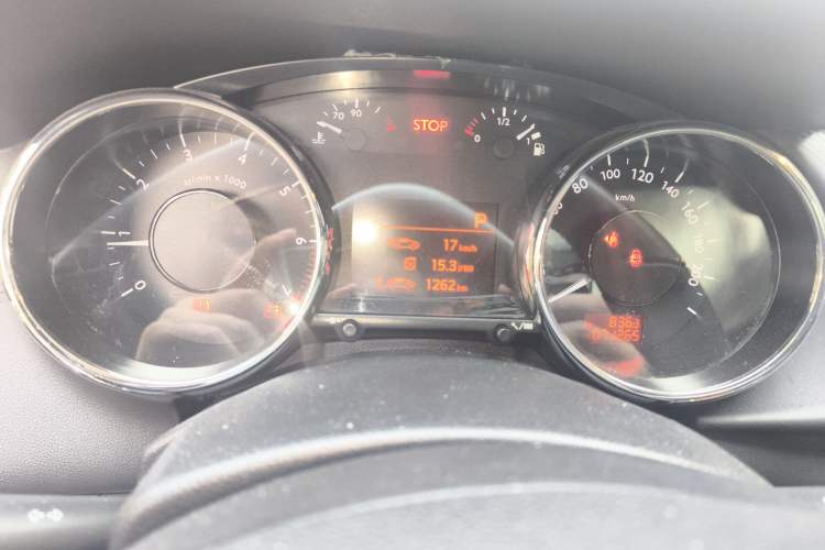 Used Peugeot 3008 2013 2.0L Automatic Trend Edition
