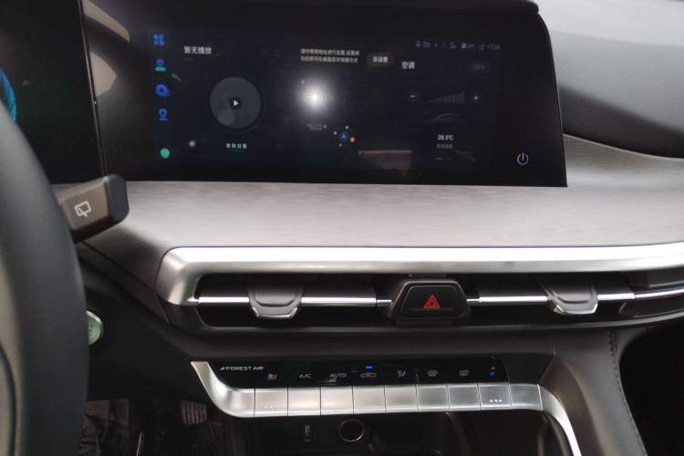 Used CHANGAN CS35PLUS 2023 Enjoy Edition 1.4T DCT Prestige Model
