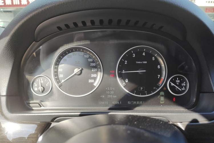 Used BMW 5 Series 2013 525Li Zhuole Edition
