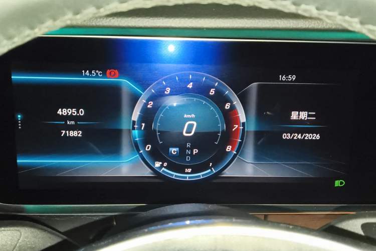 Used Mercedes-Benz E-Class 2018 Facelift E 200 L Sport Edition