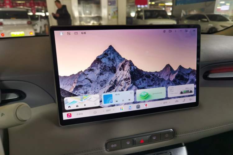 Used MG 4 EV 2026 Model 437 Freedom Edition
