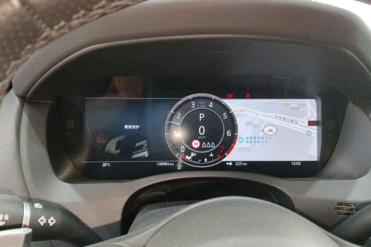 Used Jaguar XEL 2024 2.0T 250 PS R-DYNAMIC S Ebony Black Sport Edition
