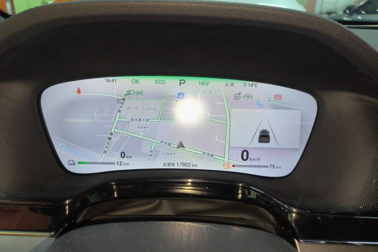 Used BYD Tang New Energy 2024 DM-i Glory Edition 112KM Flagship Model Instrument Cluster