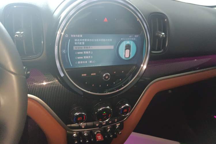 Used MINI Countryman 2022 2.0T COOPER S ALL4 Audio And AC Panel