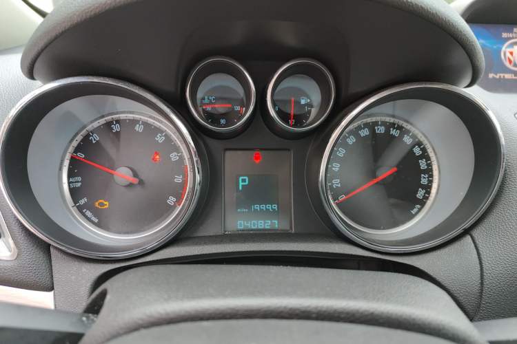 Used Buick Encore 2015 1.4T Automatic Two-Wheel Drive Urban Leading Model