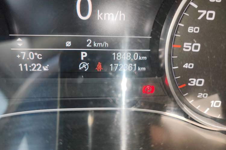 Used Audi A6L 2012 30 FSI Technology Edition