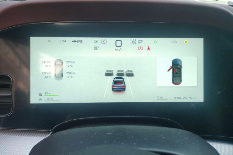 Used BYD Seal 07 DM-i 2025 DM-i 1.5L 125km Prestige Model