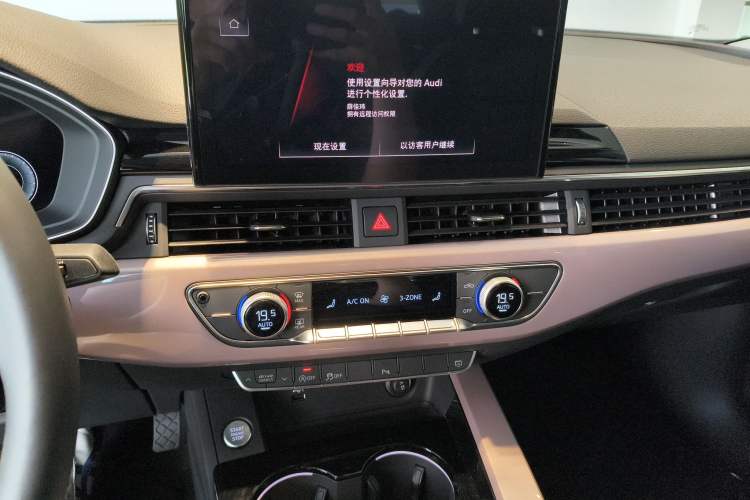 Used Audi A5 2024 Sportback 40 TFSI Fashionable and Dynamic Model