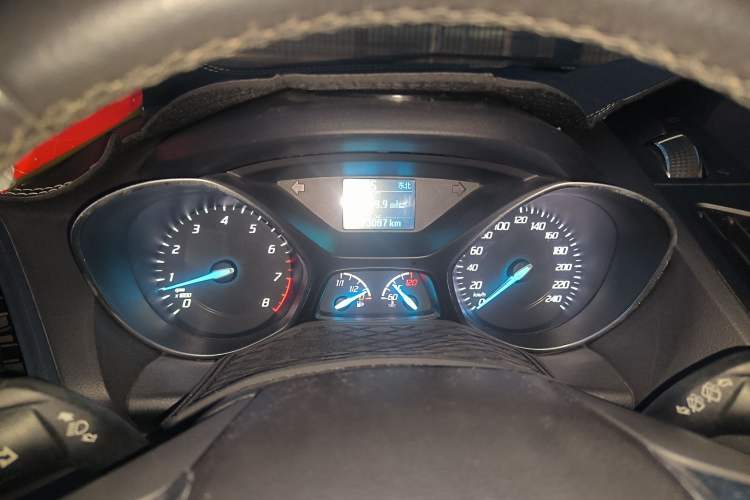 Used Ford Kuga 2013 1.6L GTDi Two-Wheel-Drive Trend Model