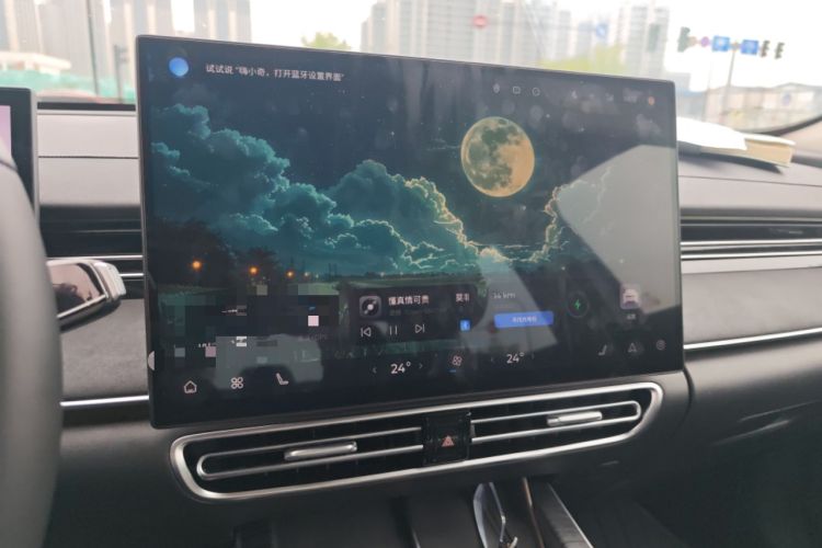 Used Chery Fengyun A8L 2025 1.5 TGDI 145 km Luxury Version
