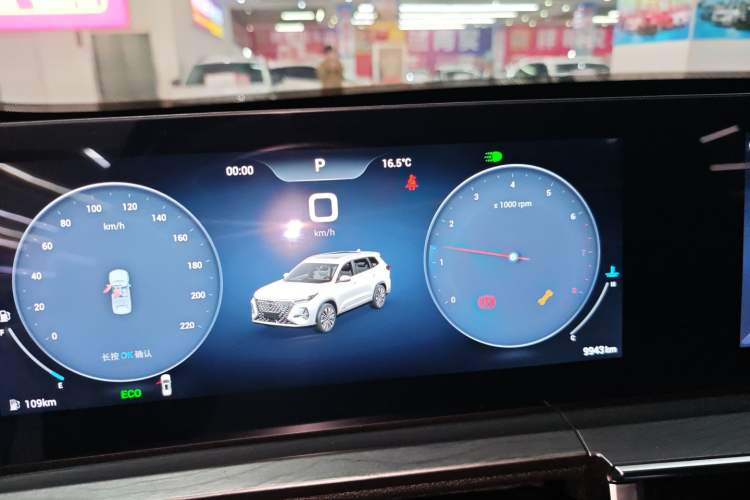 Used Chery Tiggo 8 PRO 2024 Champion Edition 290T Two-Wheel Drive Shining Version 7 Seats
