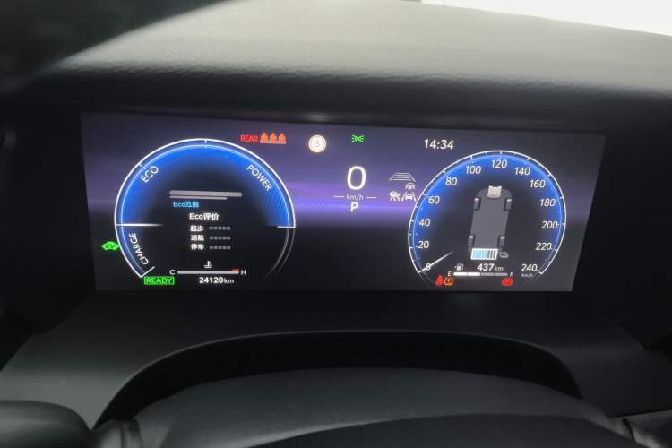 Used Toyota Camry 2024 Dual-Motor 2.0 HG Premium Edition