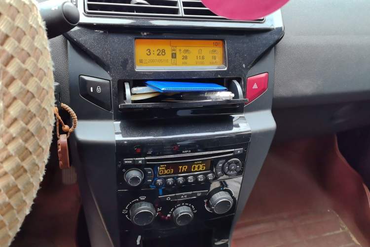 Used Citroen C-Quatre 2016 Classic Sedan 1.6L Manual - Premium Version