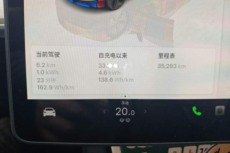 Used Tesla Model 3 2022 Rear-Wheel-Drive Version
