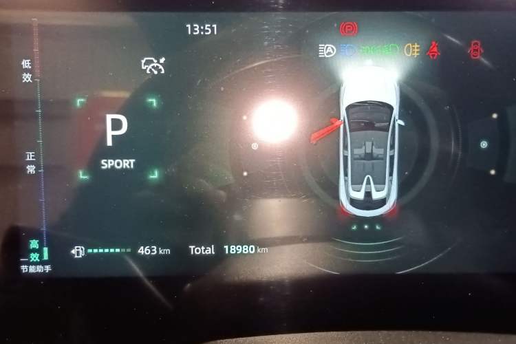 Used CHANGAN UNI-T 2023 Second-Generation 1.5T Prestige Model Instrument Cluster