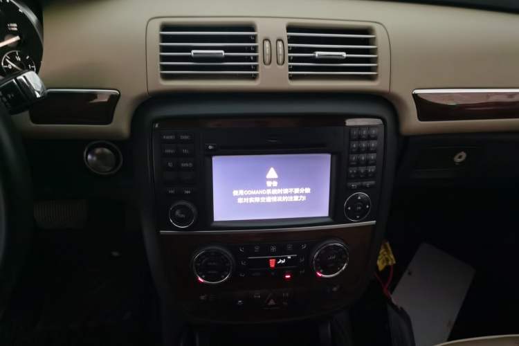 Used Mercedes-Benz R-Class 2011 R 350 L 4MATIC