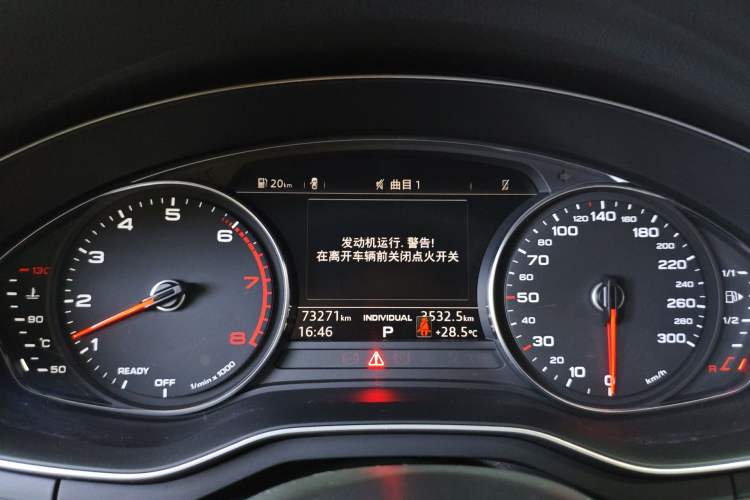 Used Audi A4L 2017 Plus 40 TFSI Ambition Model