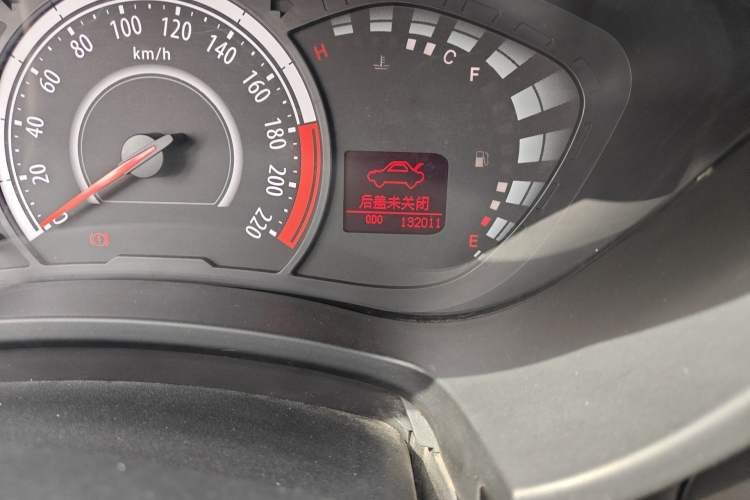 Used GAC Trumpchi GA3S Vision 2014 1.6L Manual Elite Edition