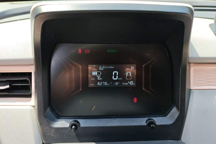 Used Chery QQ Ice Cream 2023 120km Ice Cream-Type Lithium Iron Phosphate Instrument Cluster