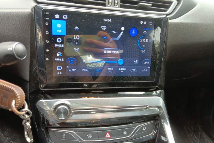 Used Peugeot 308 2016 1.6L Automatic Fashion Edition Audio And AC Panel