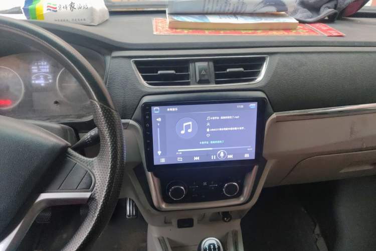 Used Jinbei New Hiace X30L 
