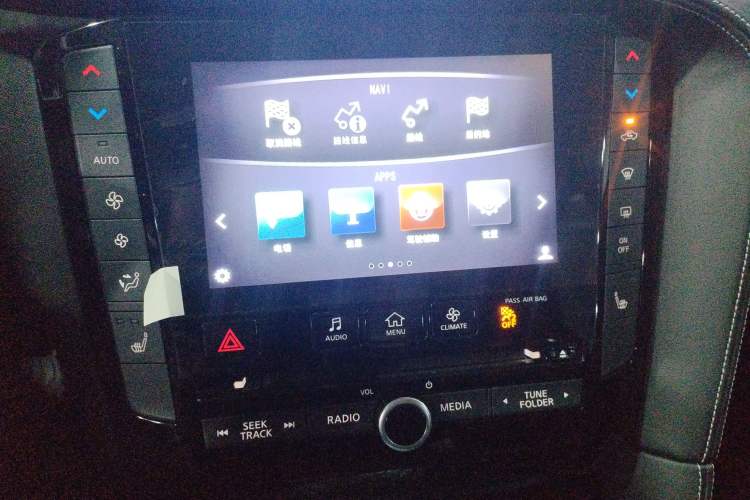 Used Infiniti QX50 2018 2.0T Four-Wheel Drive Elite Edition Audio And AC Panel