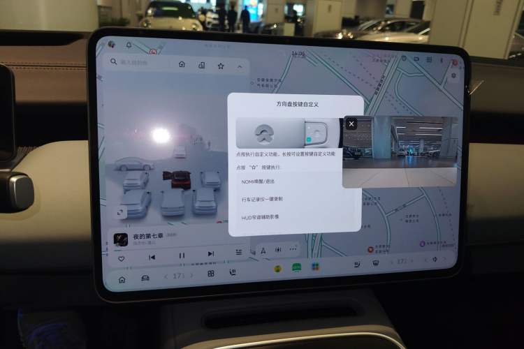 Used Nio ET5T 2025 75 kWh Touring
