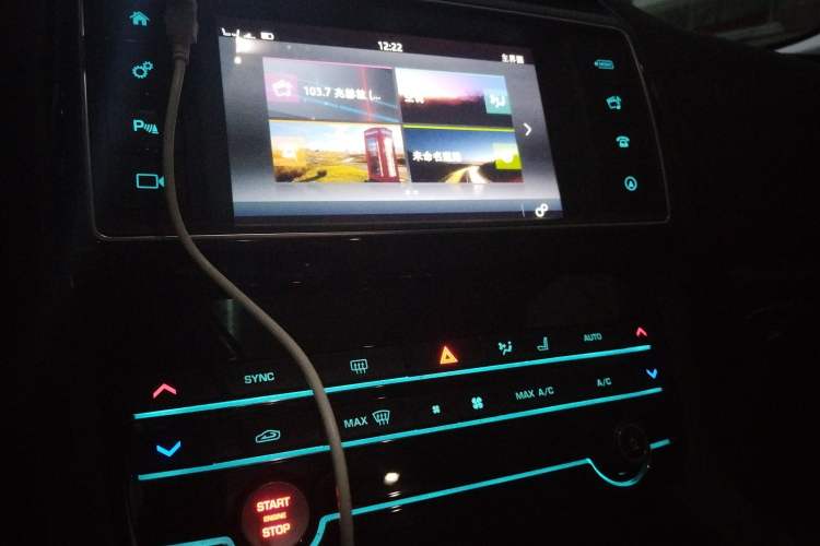 Used Jaguar F-PACE 2018 2.0T Four-Wheel Drive Urban Luxury Edition Audio And AC Panel