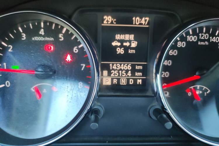 Used Nissan Qashqai 2012 2.0 XL Fire CVT 2WD
