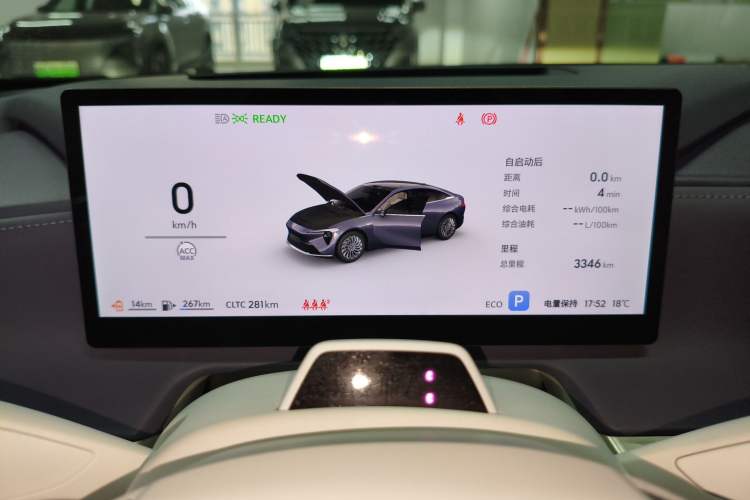 Used Buick L7 2025 Model Aivia Instrument Cluster