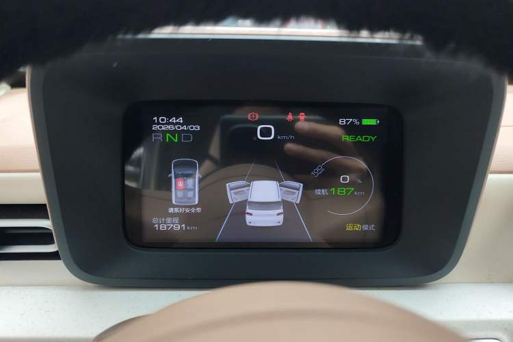 Used Wuling Hongguang MINIEV 2024 3rd Generation 215km Advanced Version
