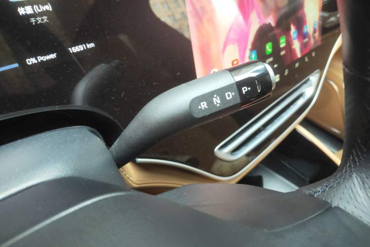 Used Rising R7 2023 Long-Lasting Screen King Edition