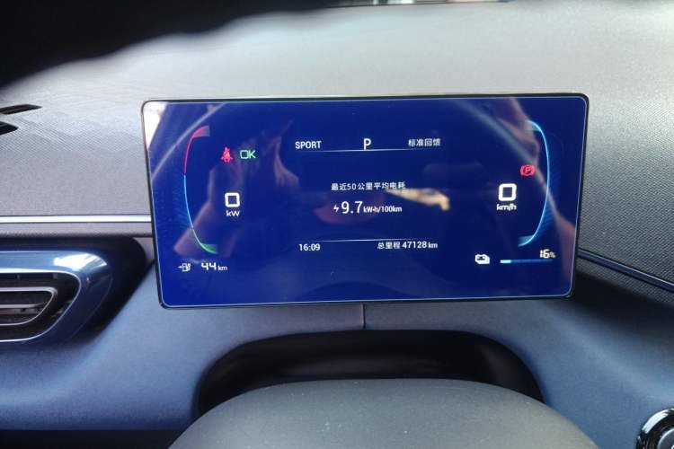 Used BYD Seagull 2024 Honor Edition 305km Dynamic Version
