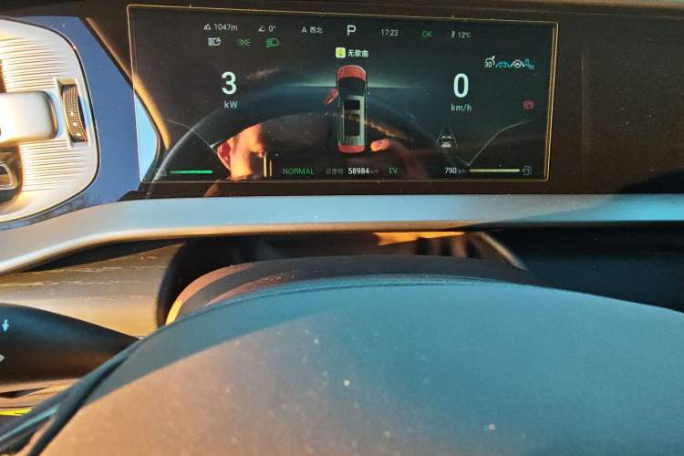 Used Denza D9 2024 DM-i 980 Four-Wheel Drive Prestige Model Instrument Cluster